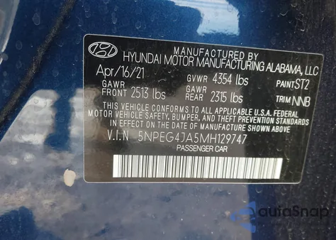 2021 Hyundai Sonata Se из США, поврежденный, VIN 5NPEG4JA5MH129747